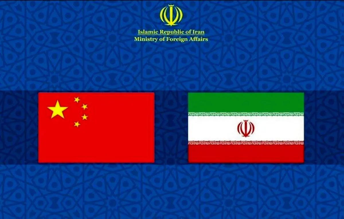 پزشکیان به دولت و ملت چین تسلیت گفت 