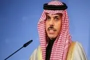 عربستان پیام جدید فرستاد