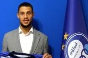 زمان صدور ITC ژستد مشخص شد