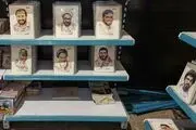 سانسور نام و تصویر امام در یک نمایشگاه