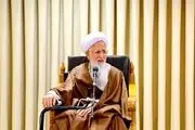 آیت الله جوادی آملی: اگر مردم ببینند نه اختلاسی هست و نه گرانی به قانون احترام می‌گذارند