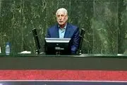 تذکری به دولتمردان که در تاریخ ثبت می‌شود