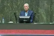 تذکری به دولتمردان که در تاریخ ثبت می‌شود