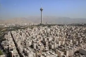 این خانه‌ها را در تهران فقط با متری 16 میلیون تومان بخرید+ جزییات