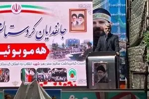 وقتی شور مردم سنندج را می‌بینم، به عنوان سرباز دیپلماسی روحیه می‌گیرم