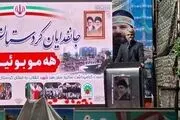 وقتی شور مردم سنندج را می‌بینم، به عنوان سرباز دیپلماسی روحیه می‌گیرم
