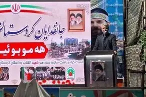 وقتی شور مردم سنندج را می‌بینم، به عنوان سرباز دیپلماسی روحیه می‌گیرم