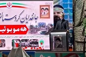 وقتی شور مردم سنندج را می‌بینم، به عنوان سرباز دیپلماسی روحیه می‌گیرم