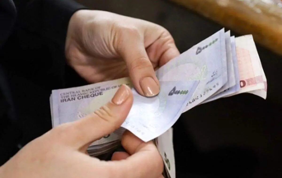 واریزی برای مستمری بگیران کمیته امداد و سازمان بهزیستی در آبان ۱۴۰۳