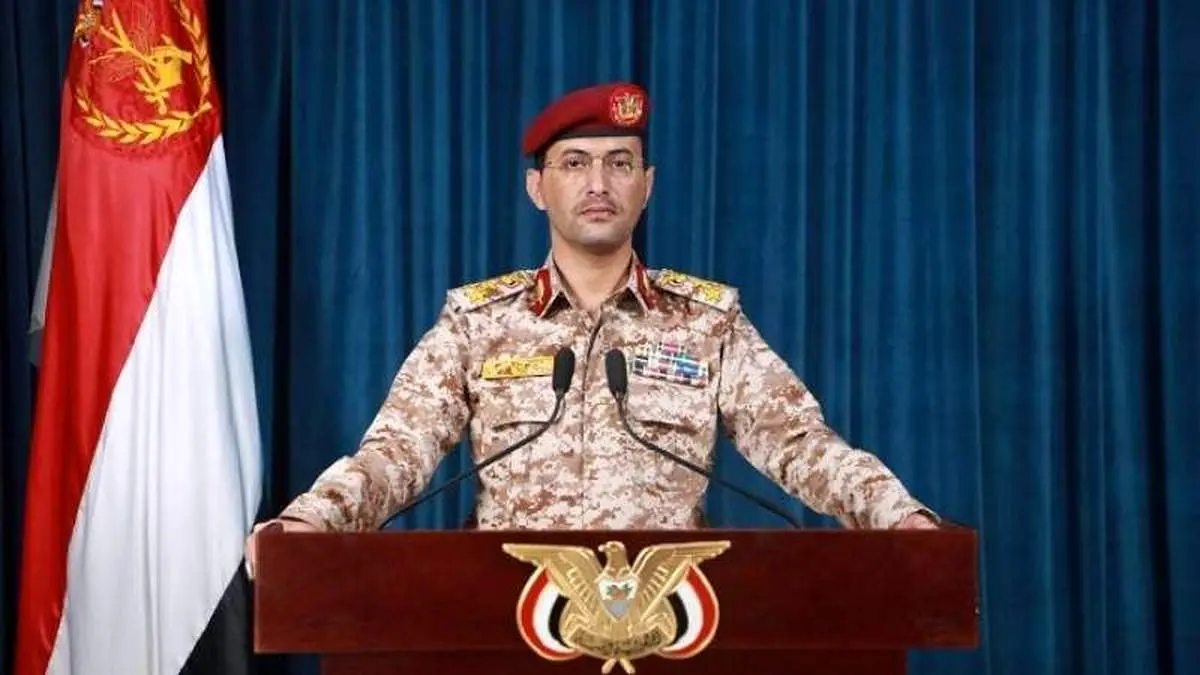 ضربه جدی به عربستان وارد شد