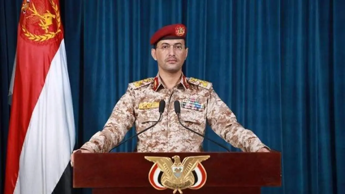 ضربه جدی به عربستان وارد شد