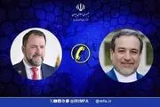 وزیر خارجه ونزوئلا خطاب به عراقچی: در کنار ایران هستیم 