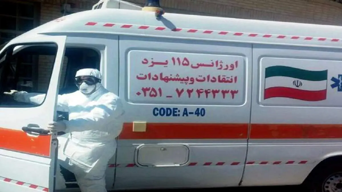 فیلم پربازدید از آمبولانسِ قاتل/ ببینید
