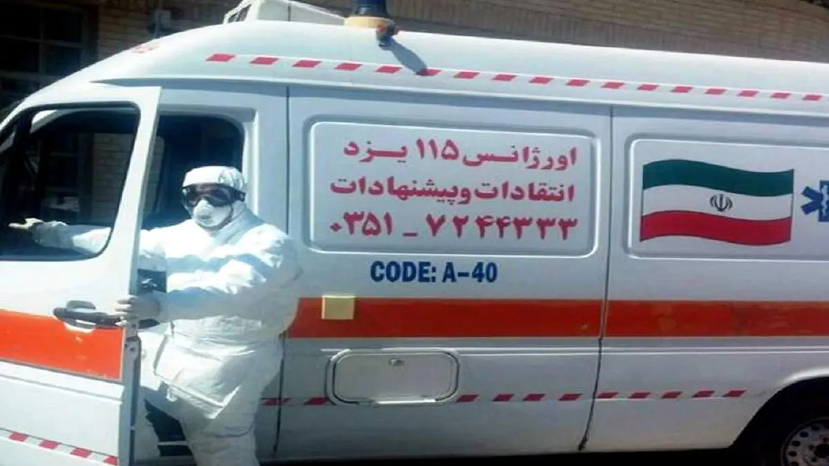 فیلم پربازدید از آمبولانسِ قاتل/ ببینید