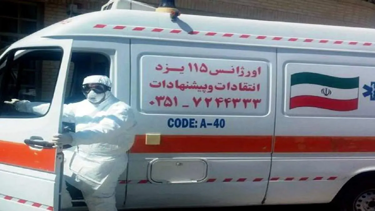 فیلم پربازدید از آمبولانسِ قاتل/ ببینید
