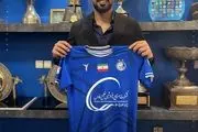 هووی سیدحسین حسینی با استقلال تمام کرد