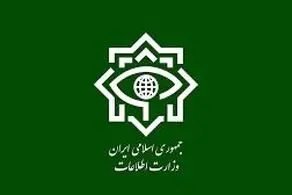 یک باند بزرگ قاچاق مواد مخدر متلاشی شد 