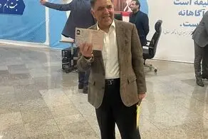 عباس آخوندی ثبت نام کرد