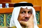 مقام دولتی سابق ممنوع‌السفر شد+جزییات
