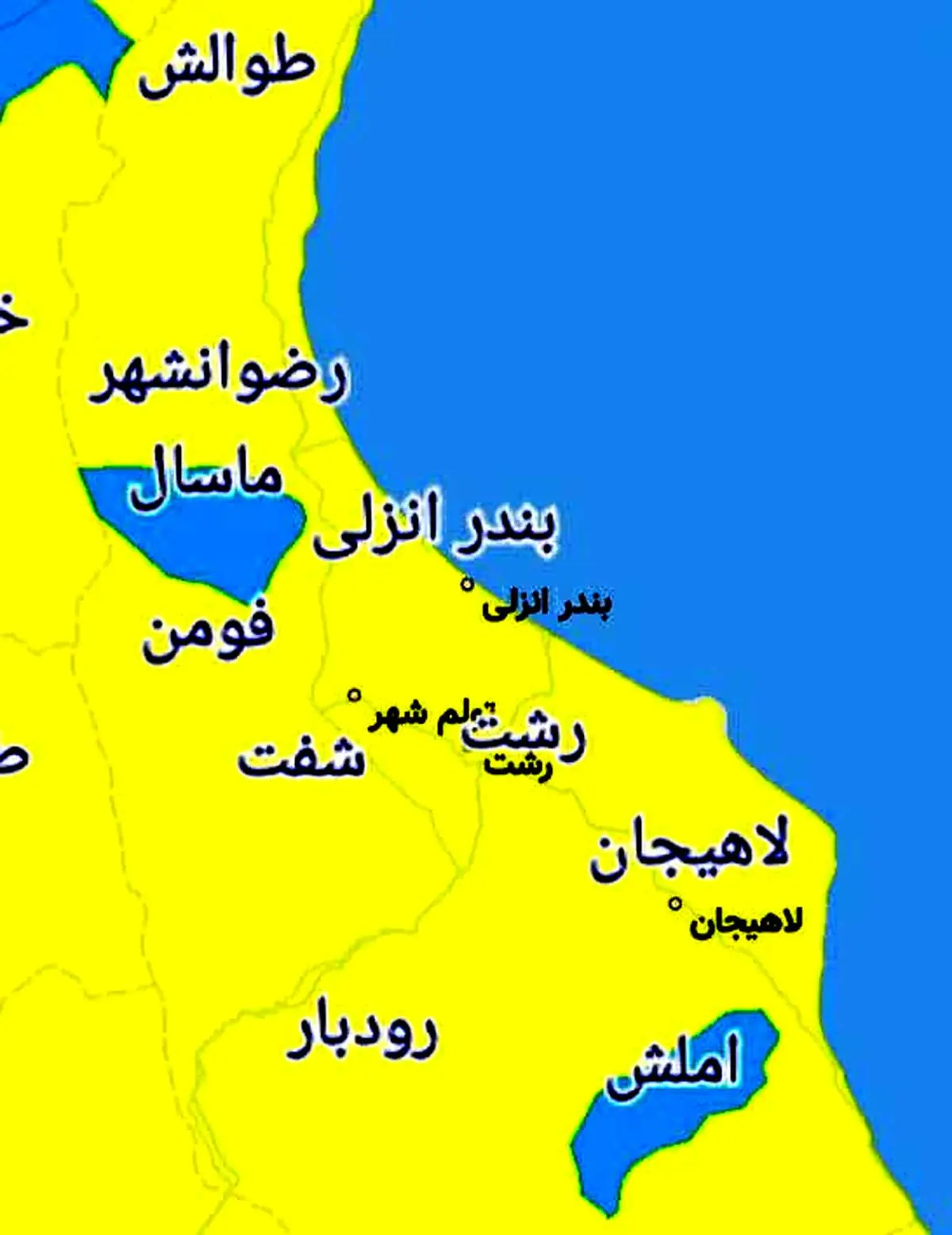 پاک ترین شهرهای استان گیلان از لحاظ کرونا در نوروز 1400