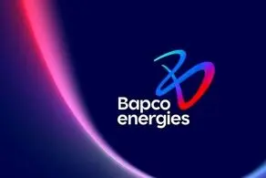 شرکت باپکو انرژیز وضعیت اضطراری اعلام کرد