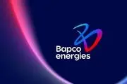 شرکت باپکو انرژیز وضعیت اضطراری اعلام کرد
