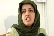 نرگس محمدی از زندان خارج شد