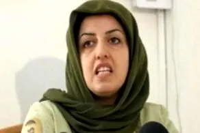 توضیحات سازمان زندان ها درباره وضعیت سلامتی نرگس محمدی
