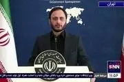رئیسی چه دستور مهمی در باراه بورس داد؟+ فیلم