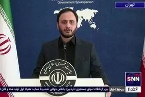 رئیسی چه دستور مهمی در باراه بورس داد؟+ فیلم