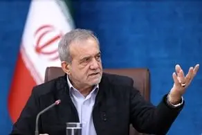 پزشکیان: فرصت ندارم صحبت‌های ترامپ را بشنوم