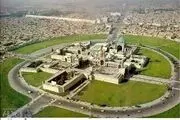 تصویری زیرخاکی از سفر به مشهد مقدس در دهه 30
