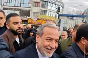 امروز یکی از روزهای خوب من است