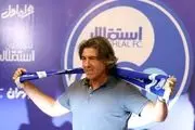 برنامه مربی جدید استقلال فاش شد!