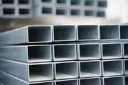 قیمت انواع آهن آلات در اول شهریور ۱۴۰۰
