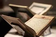 اعمال شب بیست و هفتم ماه مبارک رمضان/ نماز و غسل و ادعیه