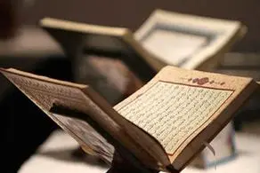 اعمال شب بیست و هفتم ماه مبارک رمضان/ نماز و غسل و ادعیه