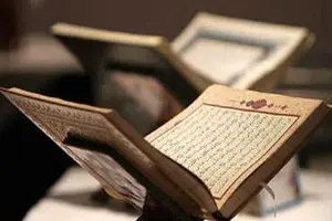 اعمال شب بیست و هفتم ماه مبارک رمضان/ نماز و غسل و ادعیه