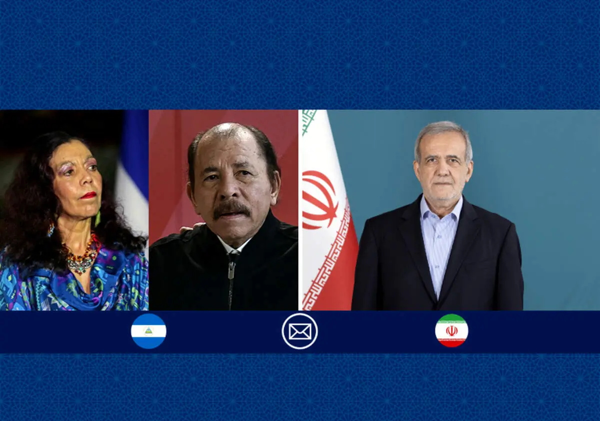 پیام تبریک پزشکیان به مناسبت سالگرد انقلاب ساندینیستی نیکاراگوا