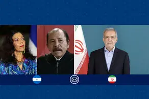 پیام تبریک پزشکیان به مناسبت سالگرد انقلاب ساندینیستی نیکاراگوا