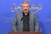ایران همسایه مهم عراق است