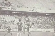 چلسی میهمان فوتبال پرسپولیس تهران؛ هواداران استقبال نکردند!