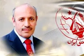 مرگ مشکوک محمدعلی شریفی