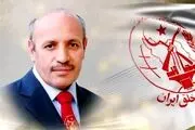 مرگ مشکوک محمدعلی شریفی