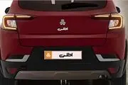 فروش فوری سایپا با دو محصول خارج از سامانه یکپارچه + اسامی خودروها