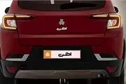فروش فوری سایپا با دو محصول خارج از سامانه یکپارچه + اسامی خودروها