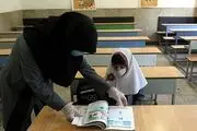 آخرین خبرها از صدور احکام کارگزینی مشمولان رتبه‌بندی معلمان
