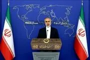 کشورهای مدعی به‌جای دخالت در امور داخلی ایران، به فهرست سیاه حقوق ‌بشری خود بپردازند