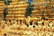 قیمت سکه و طلا سه‌شنبه ۸ خرداد ۱۴۰۳/ جدول