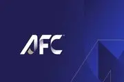 جریمه فوق سنگین و میلیاردی AFC برای تراکتور
